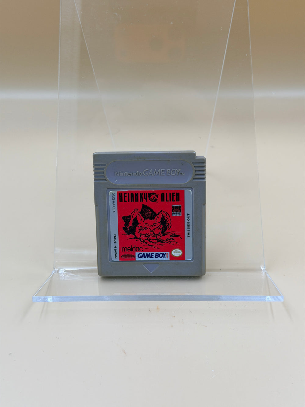 Heiankyo Alien