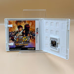 Super Street Fighter IV: 3D Edition (Slipcover) [3DS] Tested [Complete in Box]