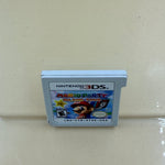 Mario Party: Island Tour [Nintendo 3DS] Tested & Cleaned