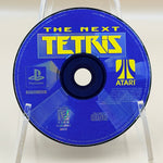 The Next Tetris