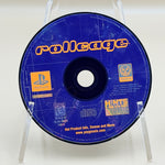 Rollcage