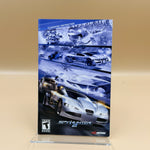 Spy Hunter 2