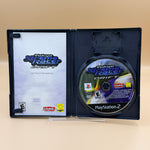 Tokyo Xtreme Racer Drift