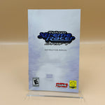 Tokyo Xtreme Racer Drift