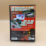 Tokyo Xtreme Racer Drift 2