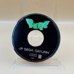 Bug! [Sega Saturn] Tested & Cleaned