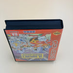 Dr. Robotnik's Mean Bean Machine [Genesis] Tested & Cleaned [Complete in Box]