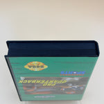 Pro Quarterback [Sega Genesis] Tested & Cleaned [No Manual]
