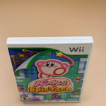 Kirby's Epic Yarn [Wii] Tested & Cleaned