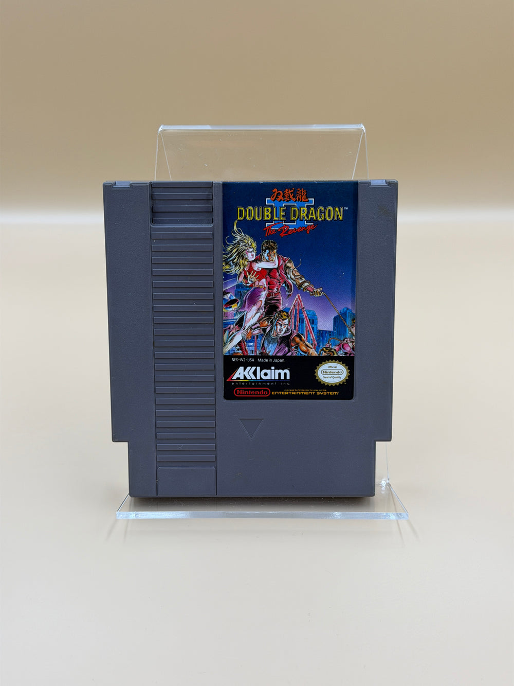 Double Dragon II: The Revenge