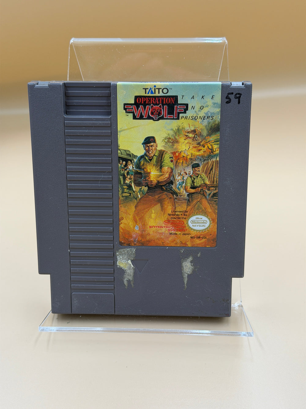 Operation Wolf